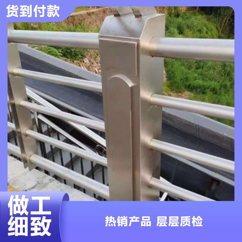 河道护栏价格咨询现货价格当地生产厂家