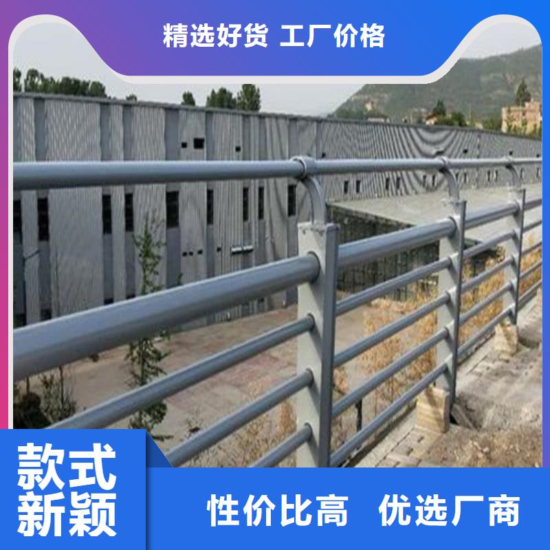 景观河道护栏价格-可按需定做当地制造商