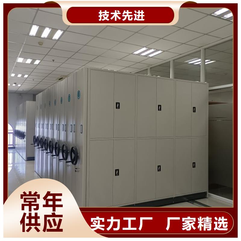 代理分銷【澤信】移動密集檔案架的簡單介紹