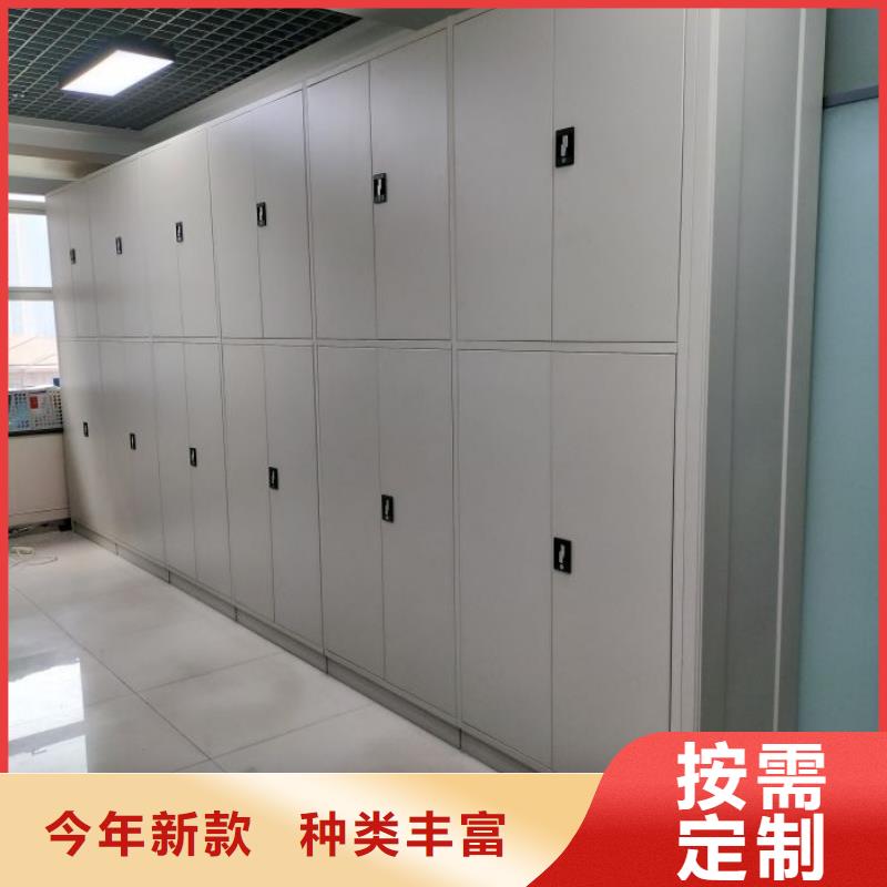 重信譽異型密集柜定做廠家價格出廠價