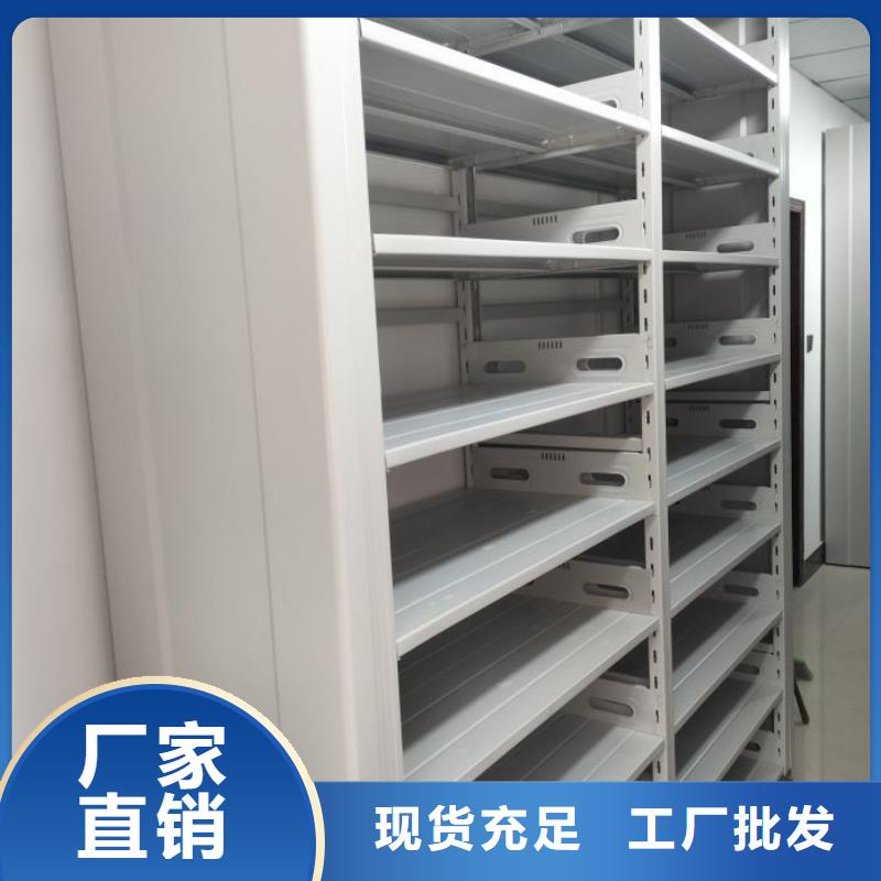 價行情【澤信】手動密集架認準大品牌廠家