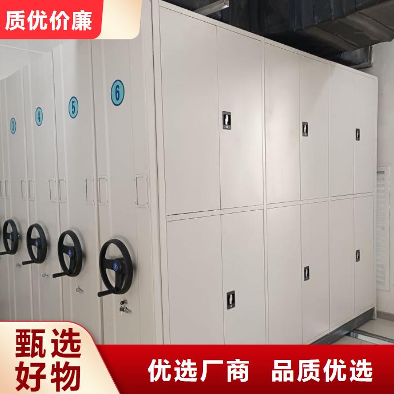 圖紙定做服務至上【澤信】手動手搖密集架品類齊全