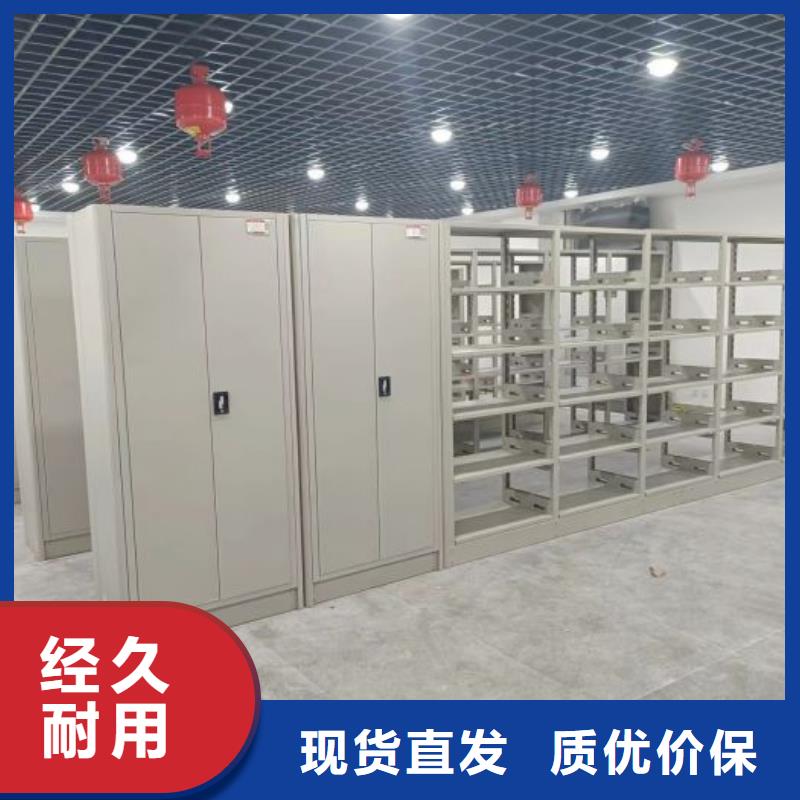 供應(yīng)商家【澤信】手動憑證密集架廠家新品
