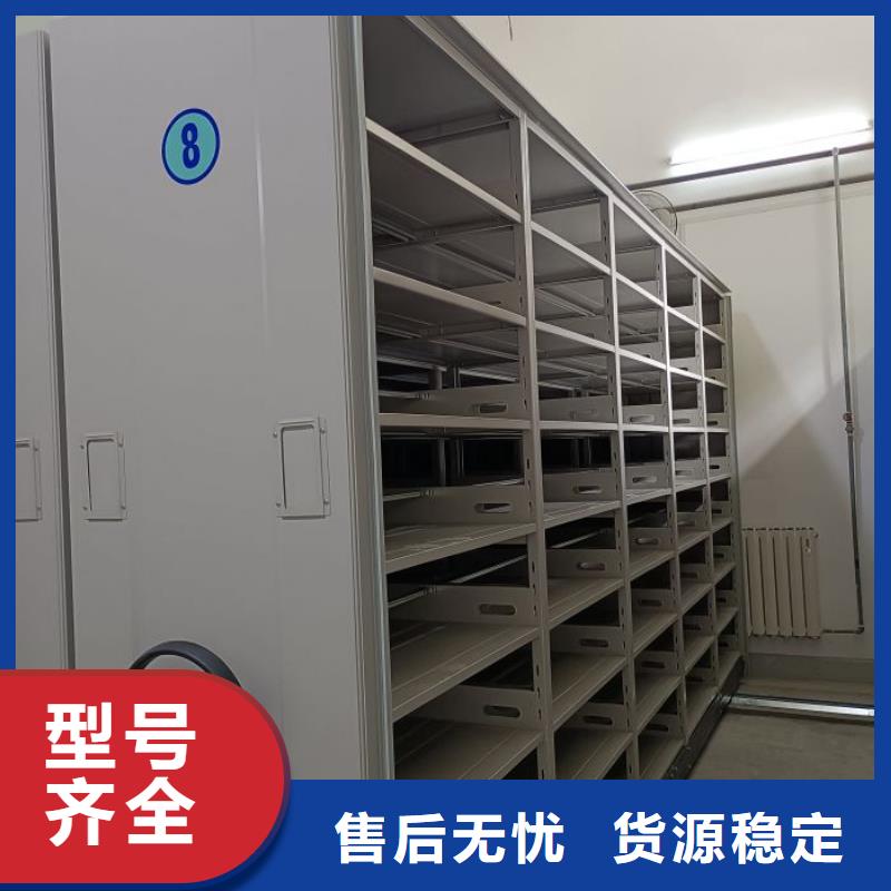 如何聯系【澤信】圖書室智能密集書架工廠直銷