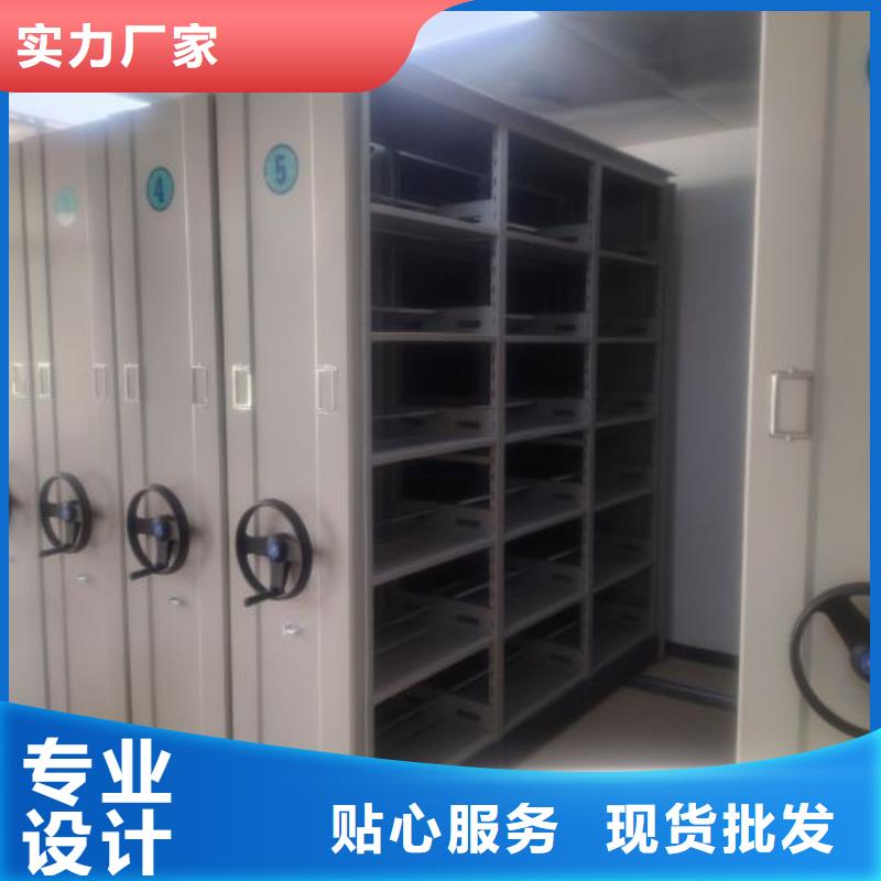 让利客户【泽信】档案室档案柜专注细节专注品质