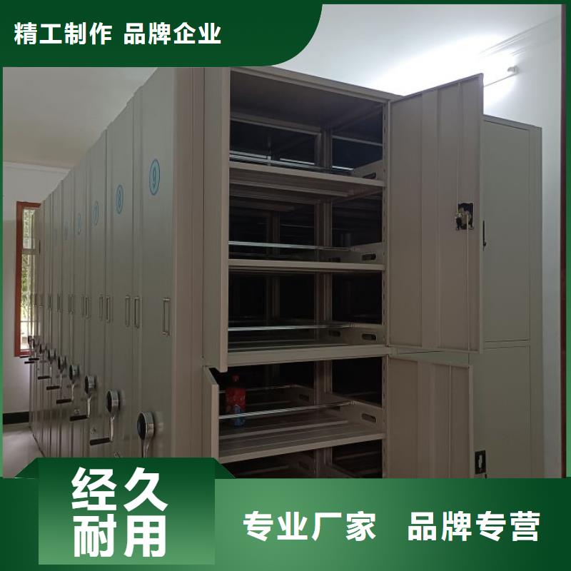 定制批发【泽信】档案保管柜当地经销商