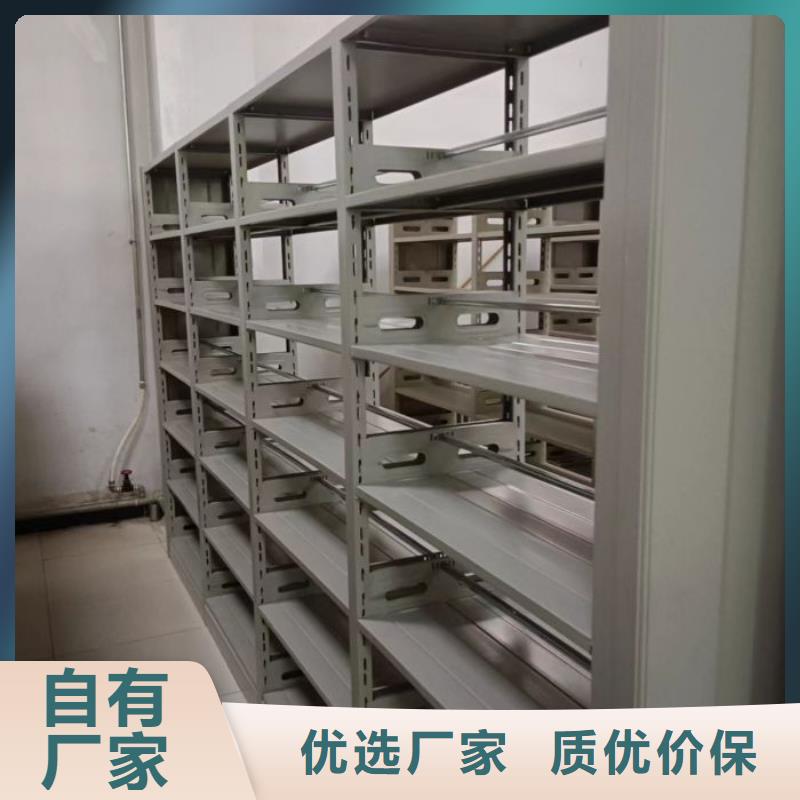 实惠的密集文件架让利客户