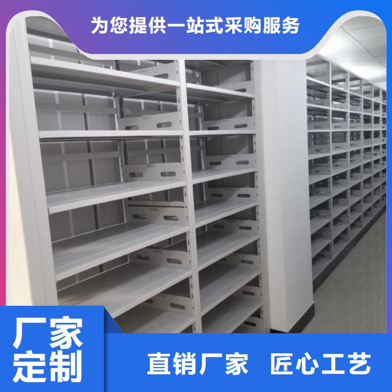 ?公司報價【凱美】手動病歷密集架價格地道