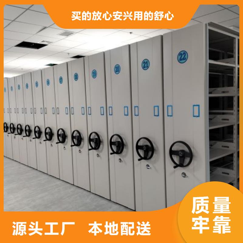 當地有售【澤信】移動檔案文件架精品優選