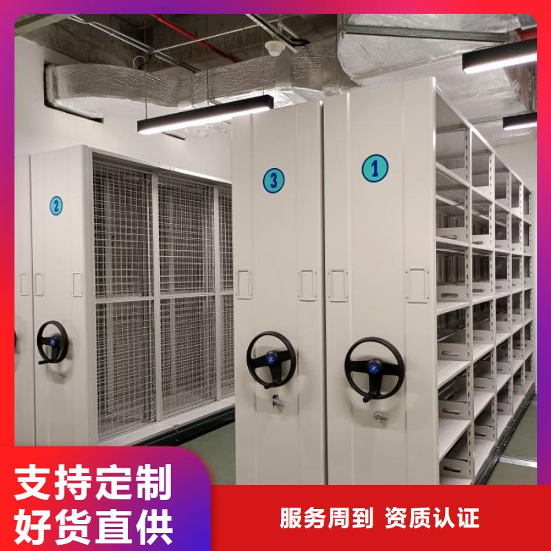 新颖潮流【泽信】琼海市电动智能移动密集架当地品牌