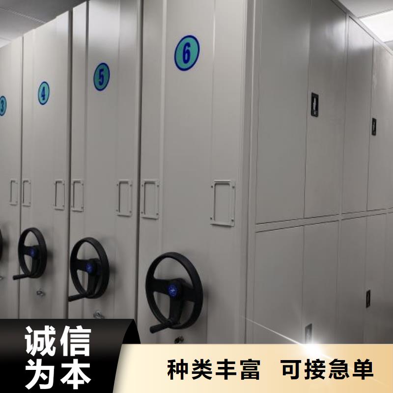 銷售廠家【澤信】密集手搖移動書架質優價廉