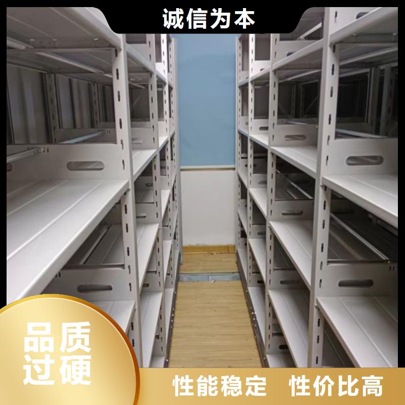 客户满意【泽信】密集资料铁皮柜敢与同行比价格