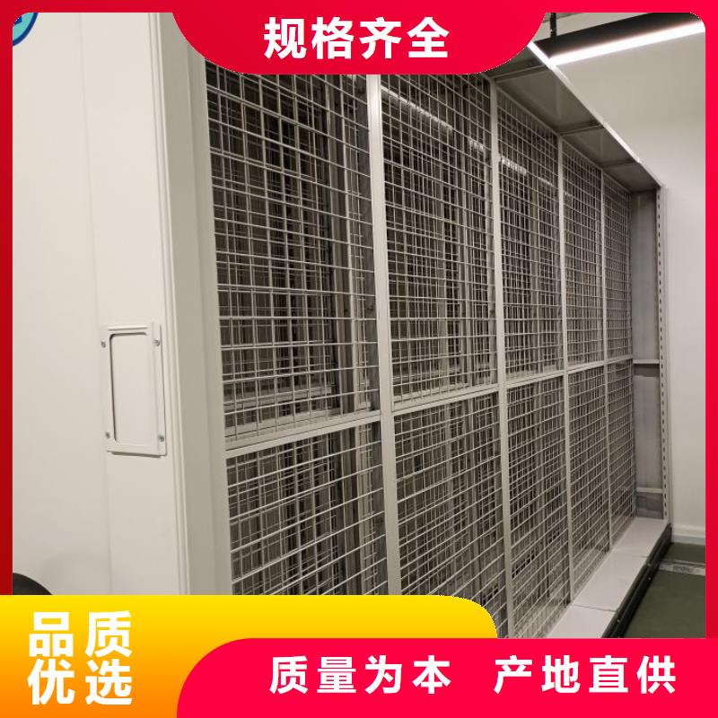 哪里有销售【泽信】密集柜当地厂家
