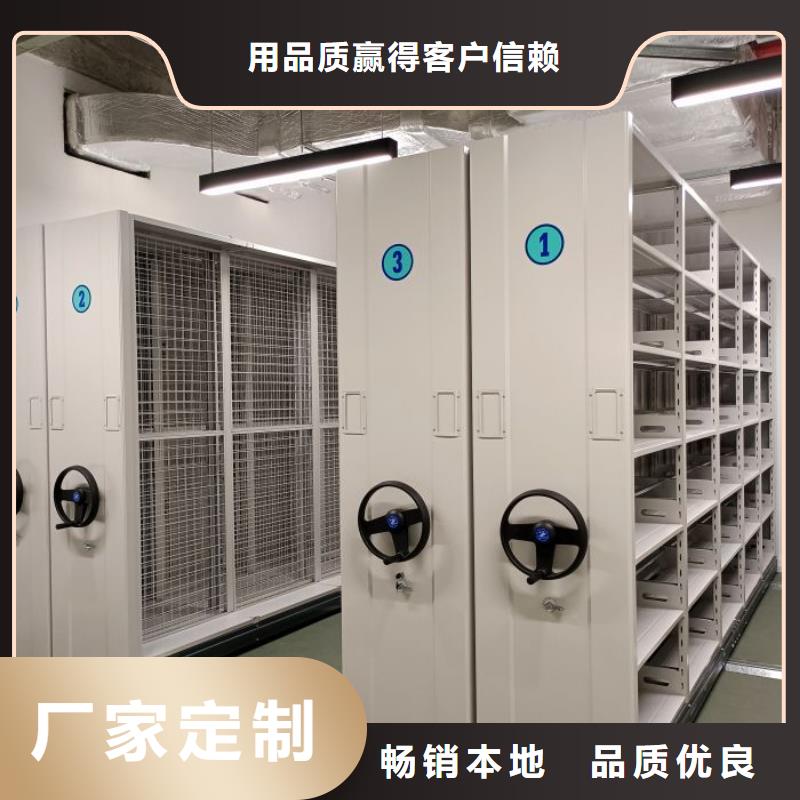 行业跟随技术发展趋势【泽信】书库智能密集书架当地货源
