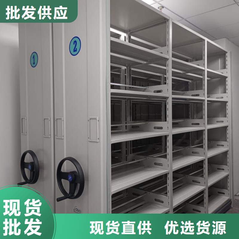 生產廠家服務【澤信】半封閉密集架助您降低采購成本