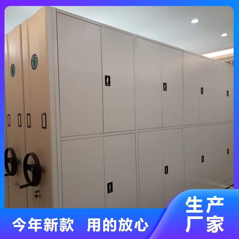 恭請惠顧【澤信】櫥式手動密集架庫存齊全廠家直供