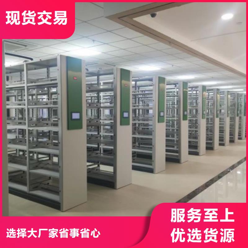 設計新穎【澤信】檔案室用智能型密集架源廠直接供貨