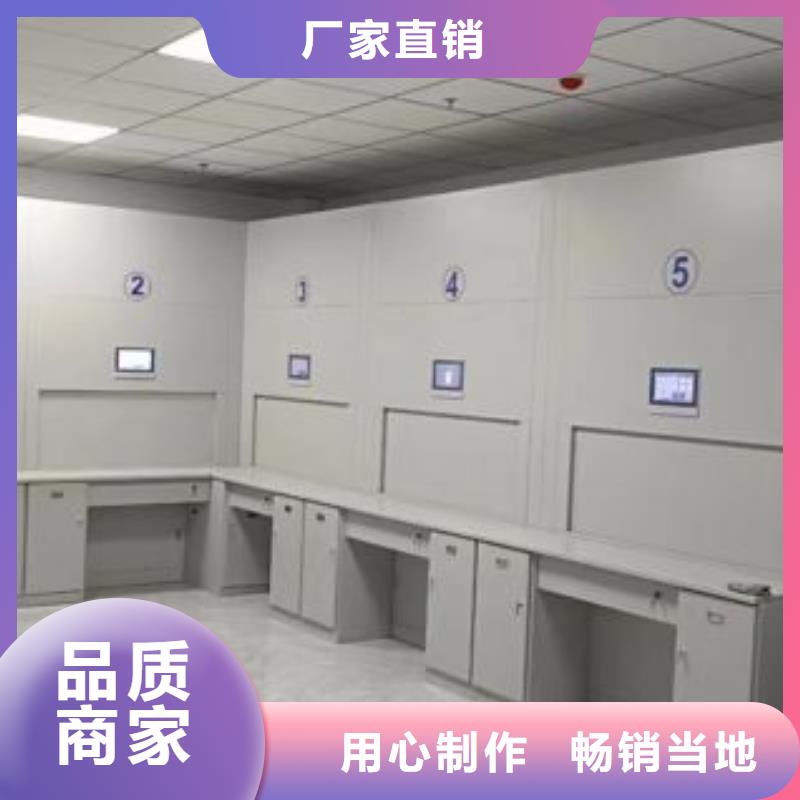 誠信合作【澤信】檔案文件密集架同城廠家