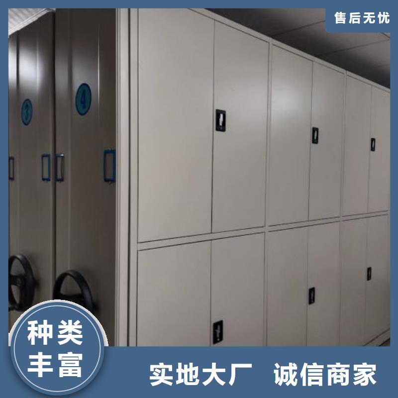 廠家電話地址【澤信】手搖財務(wù)憑證密集架同城制造商
