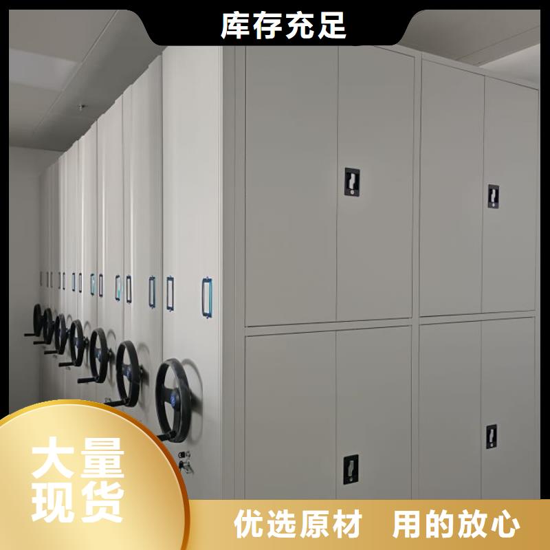 誠信合作【澤信】手搖密集檔案架品質商家