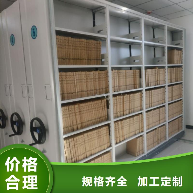 性價高的【澤信】檔案存放柜值得信賴