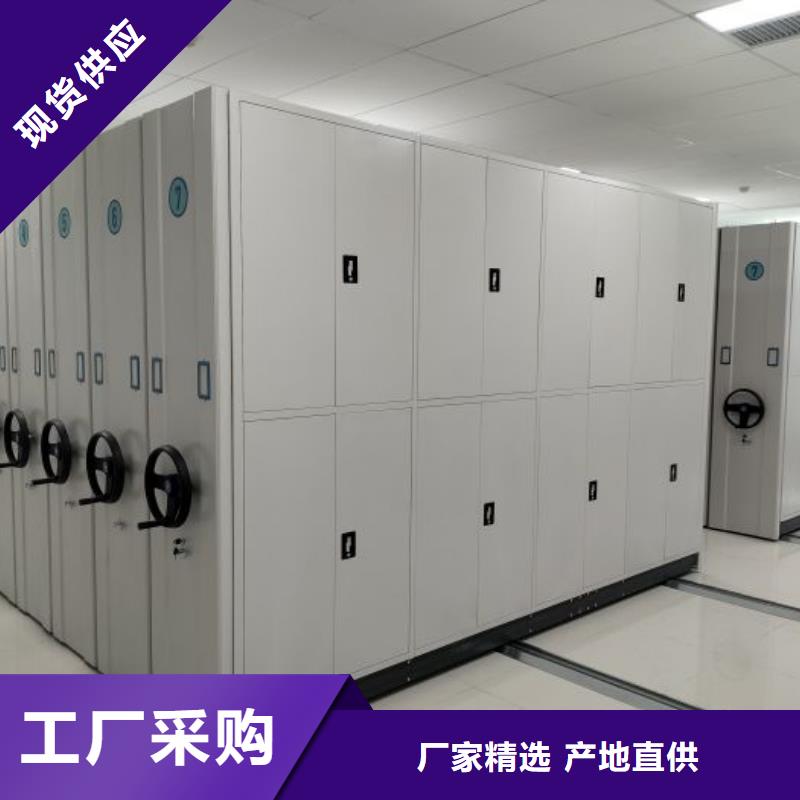 诚信互利【泽信】手动型密集架当地品牌