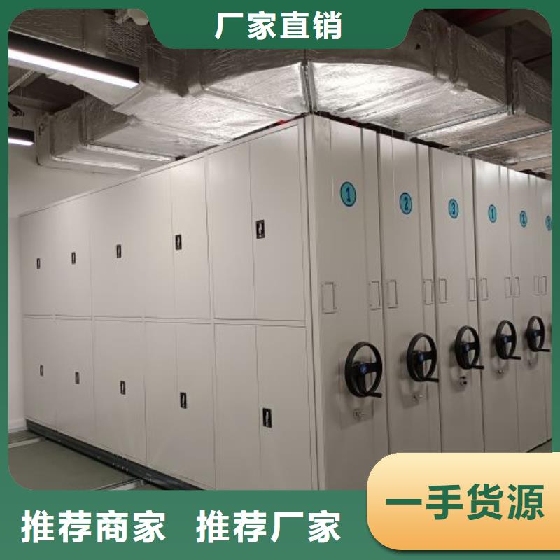 厂家欢迎来电【泽信】书画密集架本地品牌