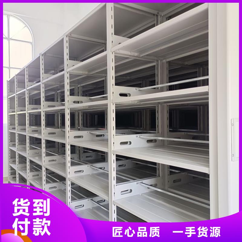 實地驗商【澤信】密集手搖移動書柜當地貨源