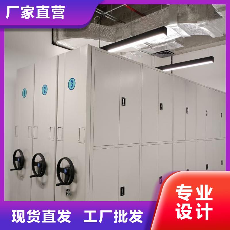 產(chǎn)品圖片【澤信】移動式密集架拒絕差價