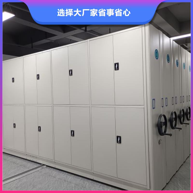 厂家要重视度的塑造【泽信】仓储密集柜本地服务商