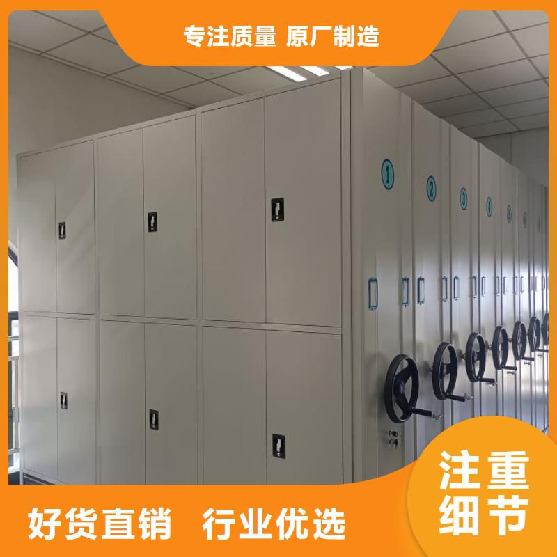比較便宜【澤信】手動型檔案密集架同城生產廠家