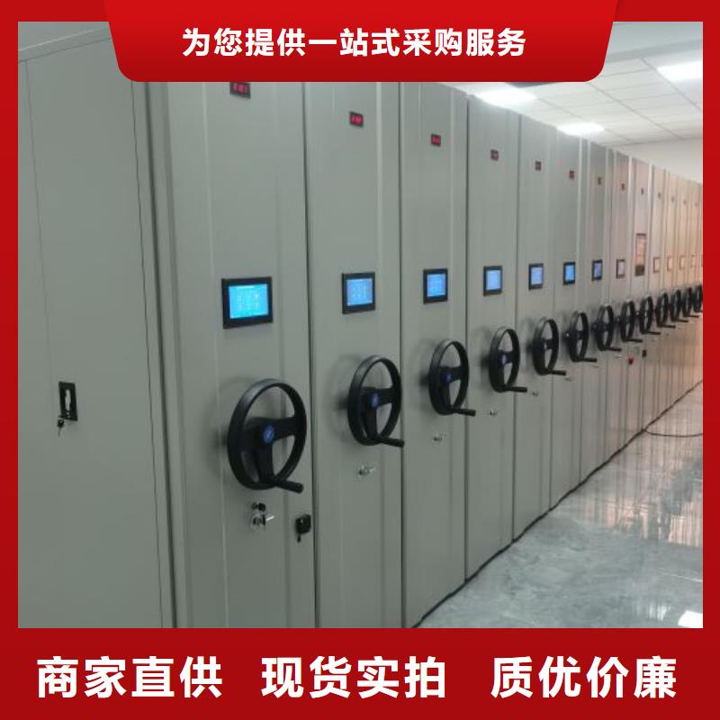 海量货源【泽信】樟木密集架优选好材铸造好品质