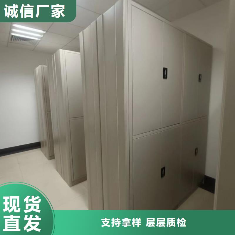 產品的區分鑒別方法【澤信】磁帶密集柜規格型號全