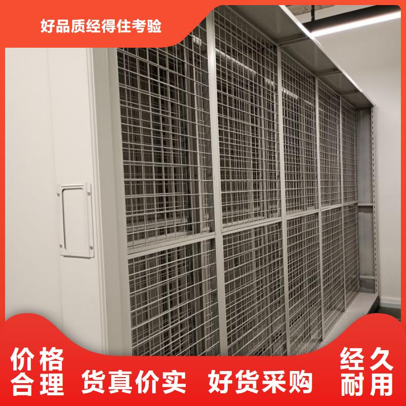 創(chuàng)造輝煌【澤信】保密鐵皮柜支持定制批發(fā)