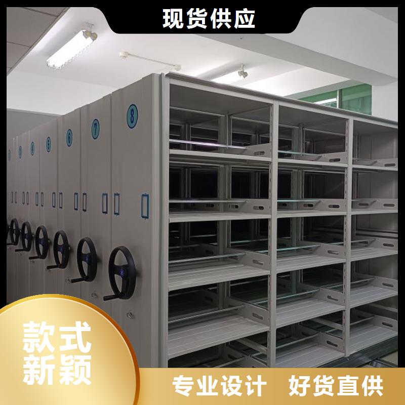 哪家好的【澤信】手動密集柜廠家