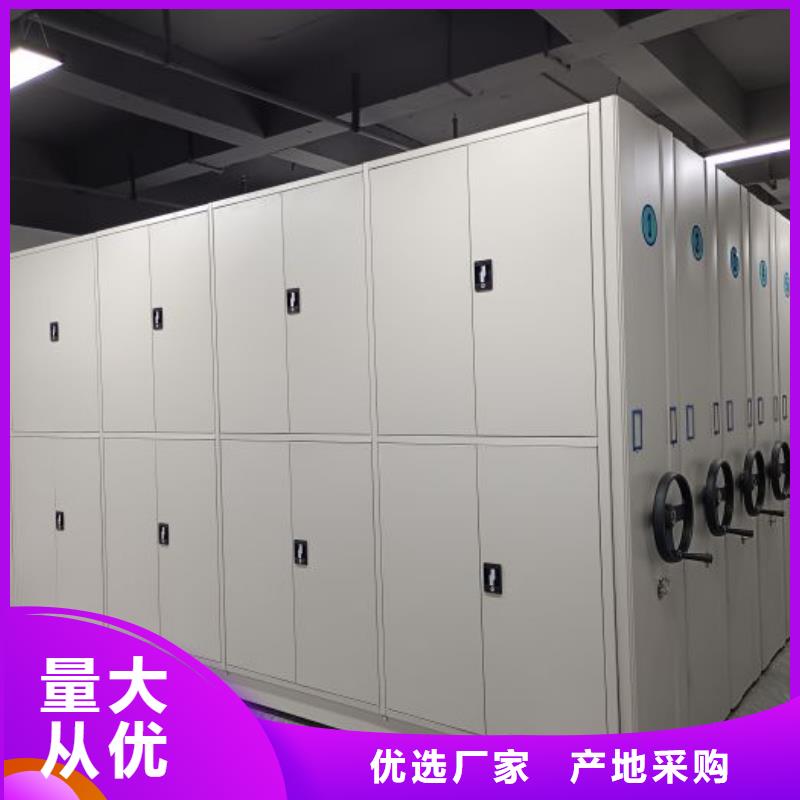施工案例【泽信】手动密集卷柜老品牌厂家