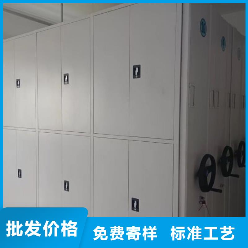 講誠(chéng)信的【澤信】檔案手搖密集架安裝簡(jiǎn)單