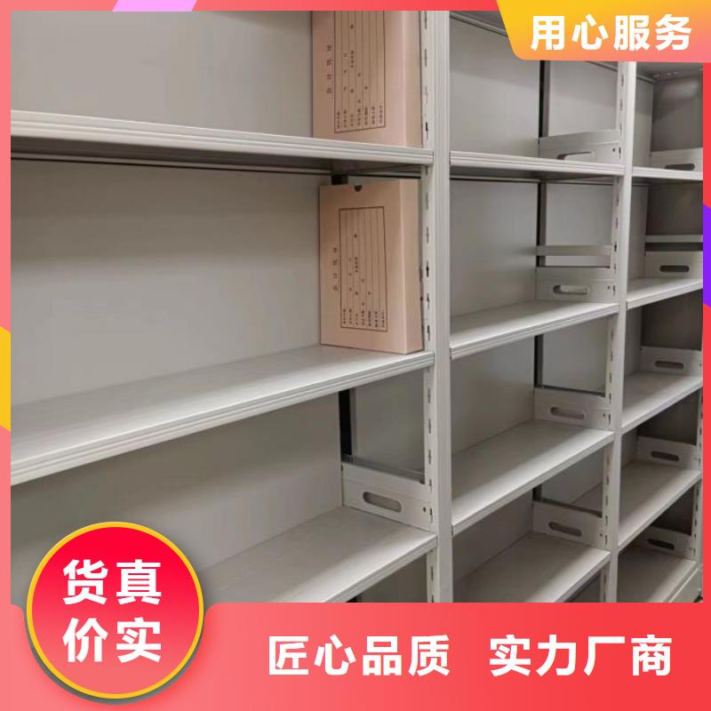 厂家现货供应【泽信】图书档案架同城制造商