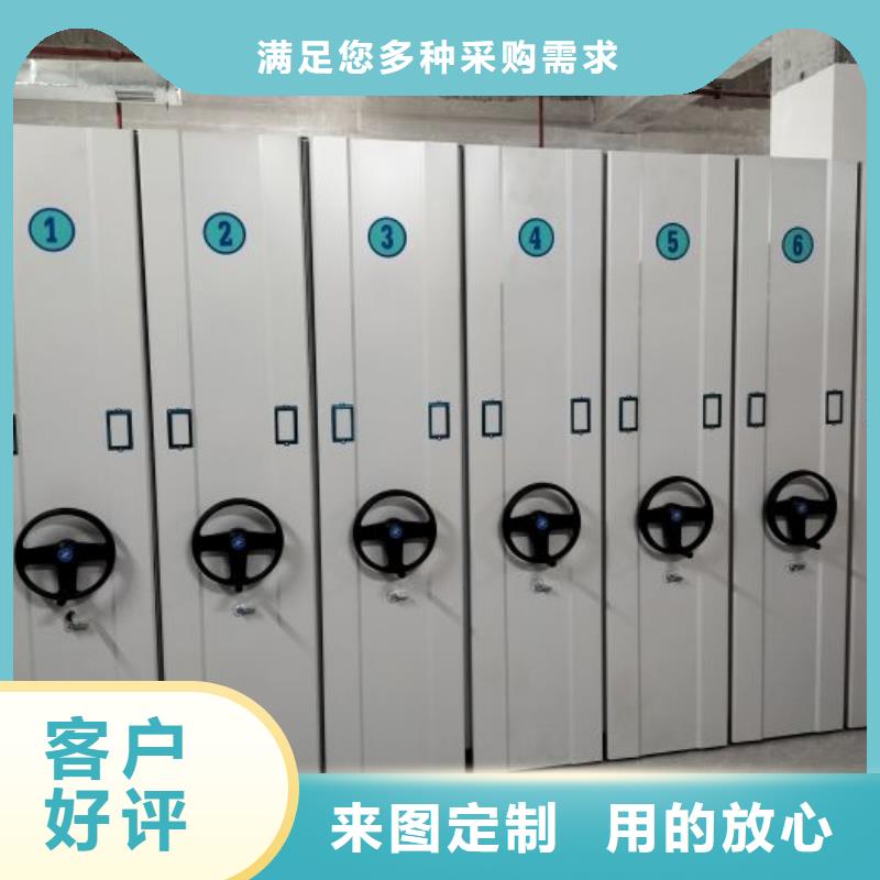 服务热情【泽信】全封闭凭证密集柜品牌企业