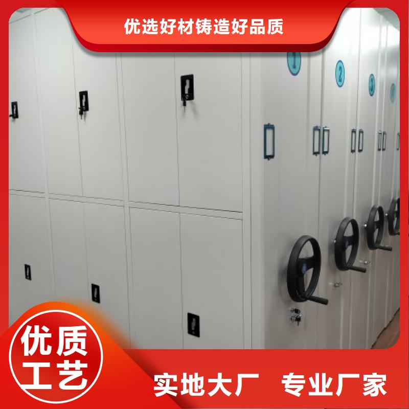 放心滿意【澤信】檔案架實(shí)體誠(chéng)信廠家