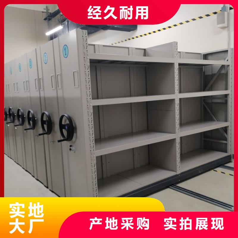 生產(chǎn)廠家服務(wù)【澤信】手動密集書架匠心工藝