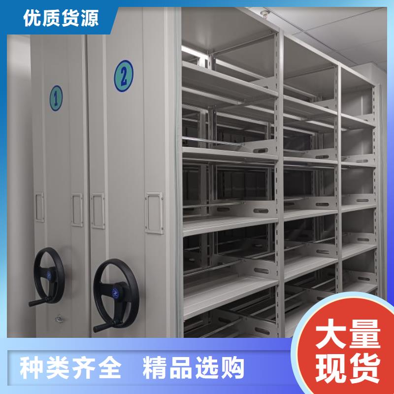 認真負責【澤信】移動鋼板密集架用的放心