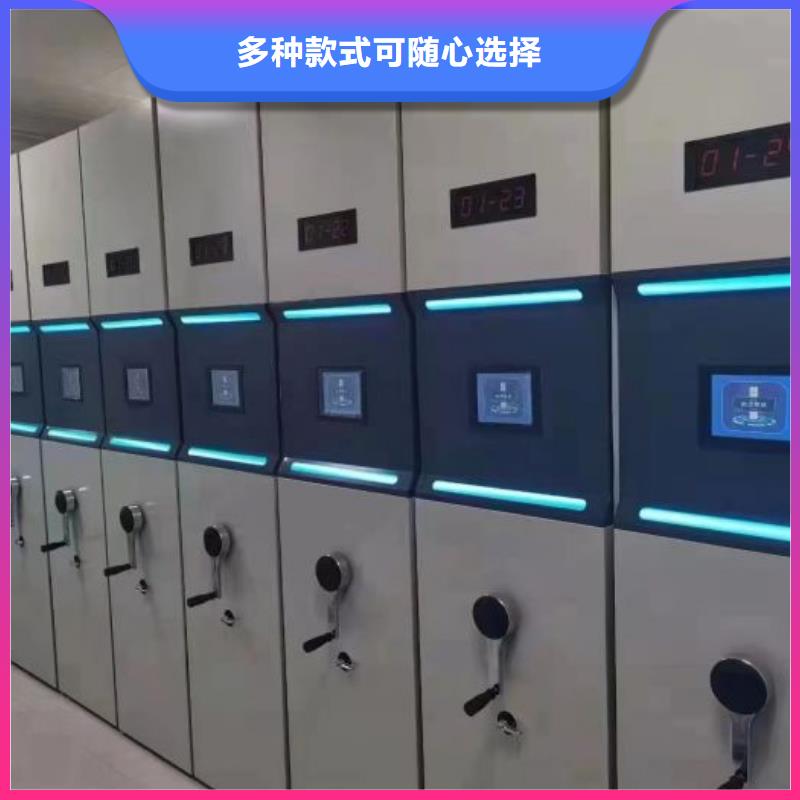 认真负责【泽信】斜拉密集架订购