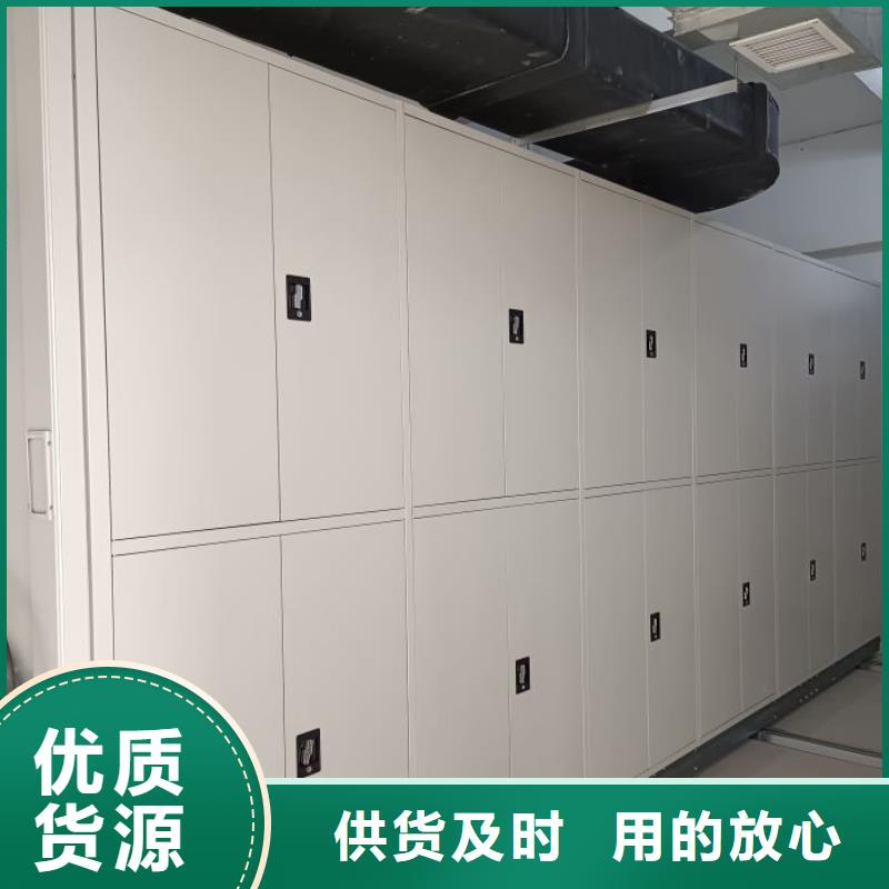 行業分析【澤信】行走式密集柜適用場景