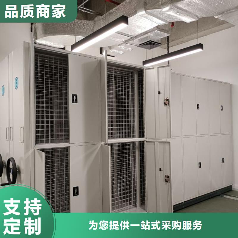 廠家電話地址【澤信】鋼制密集柜出廠價