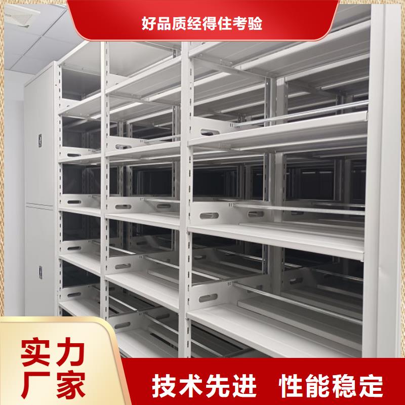 铸造辉煌【泽信】档案室档案架同城制造商