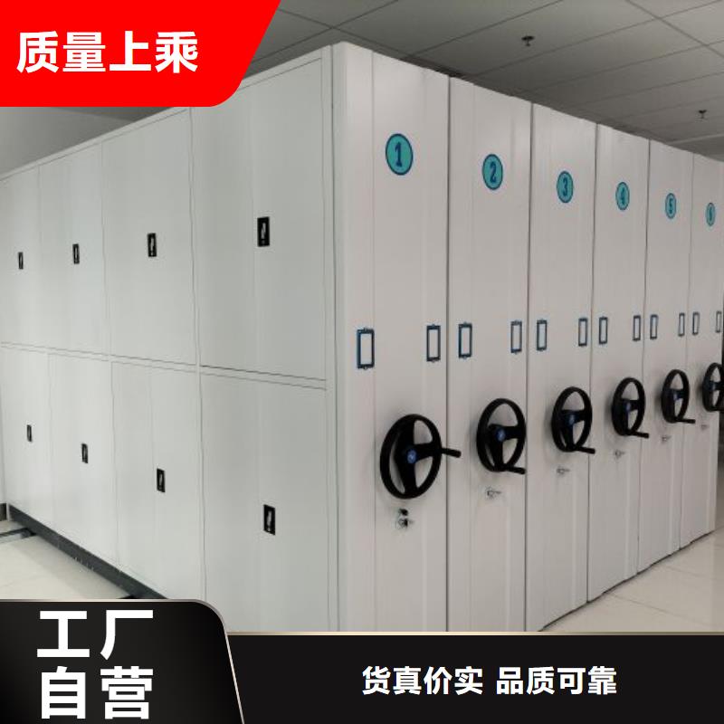 產品的性能與使用壽命【澤信】廚式密集架本地品牌