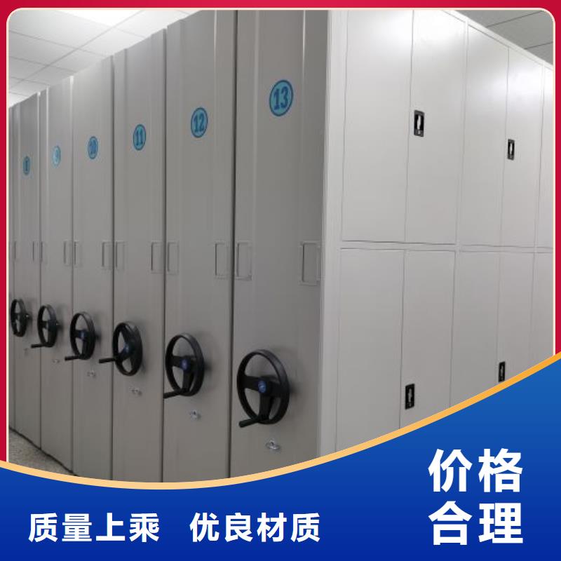 哪里有賣多少錢【澤信】畫框密集柜本地品牌