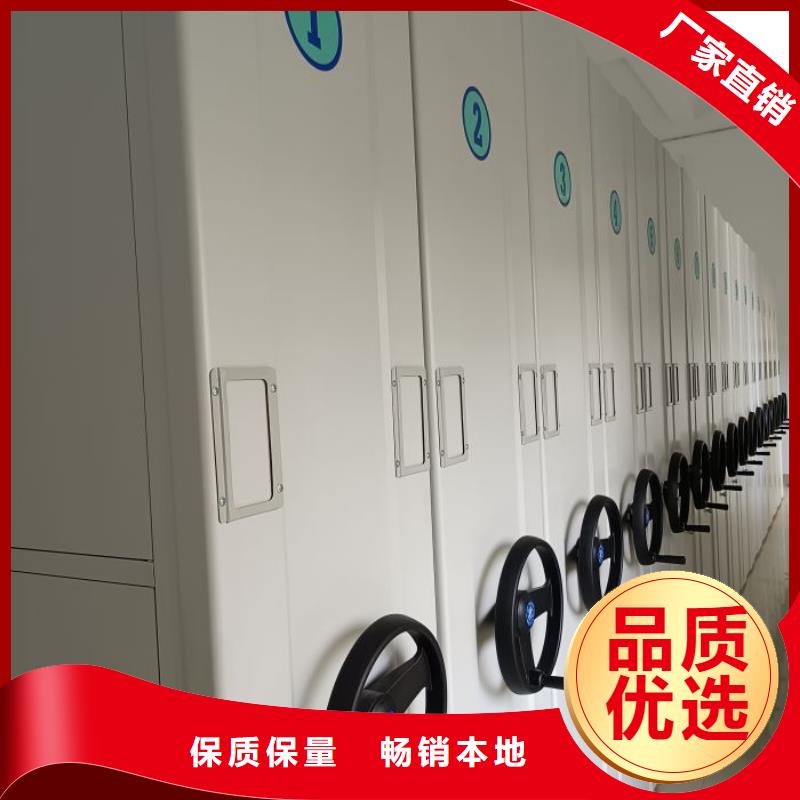 實力供應商【澤信】實物留樣密集柜同行低價