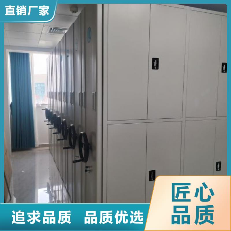 實(shí)惠的【澤信】移動鋼板密集架當(dāng)?shù)毓?yīng)商